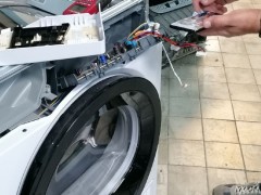 Zamena armotizera na veš mašini
